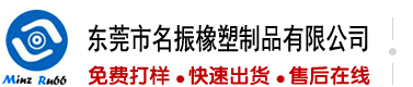 美女干逼逼